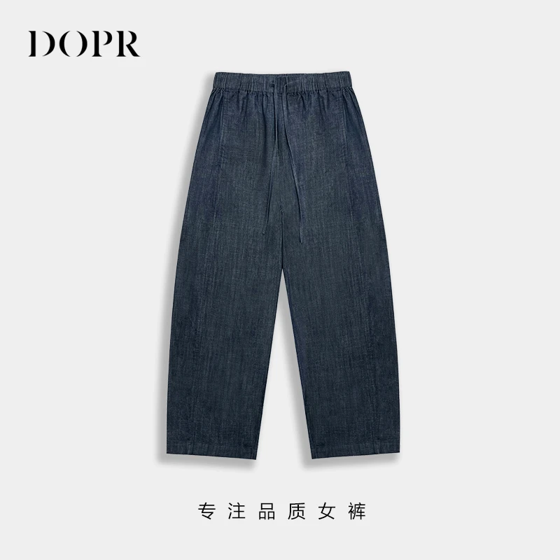 100棉牛仔休闲抽绳小香蕉阔腿九分裤 22685