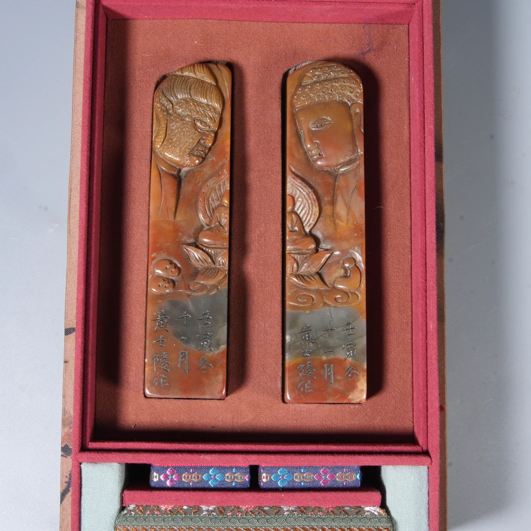 Tgz24 创汇期 寿山石印章一对