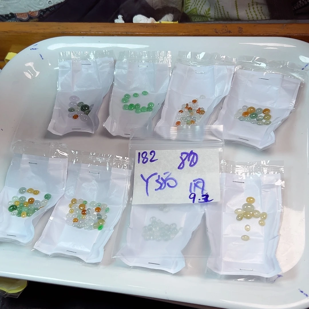 【闪购商品】未镶嵌定制翡翠@***浪