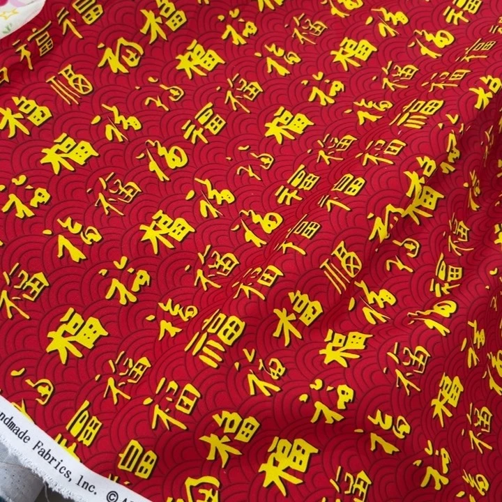 棉一米价纯棉8安帆布1.5宽果子C