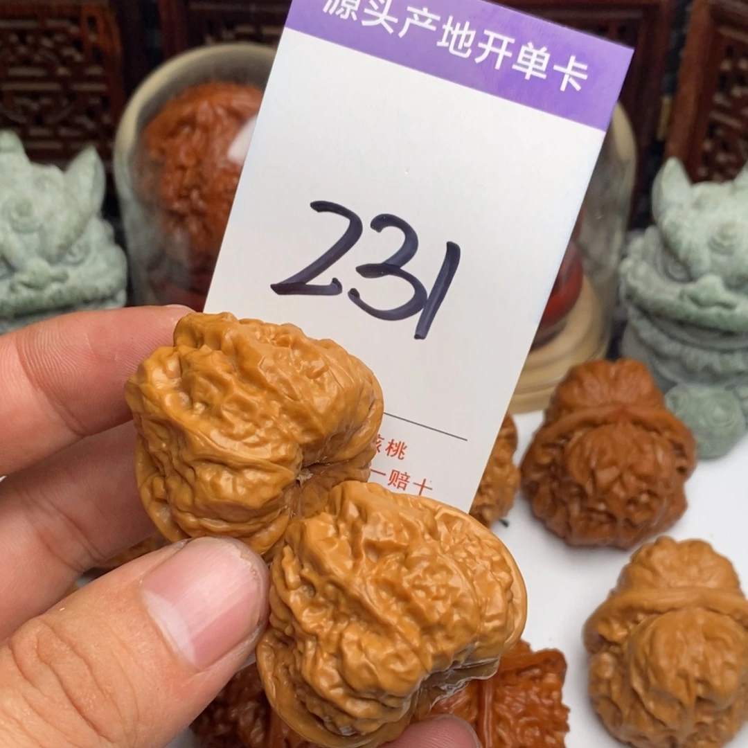 吊坠文玩核桃核桃