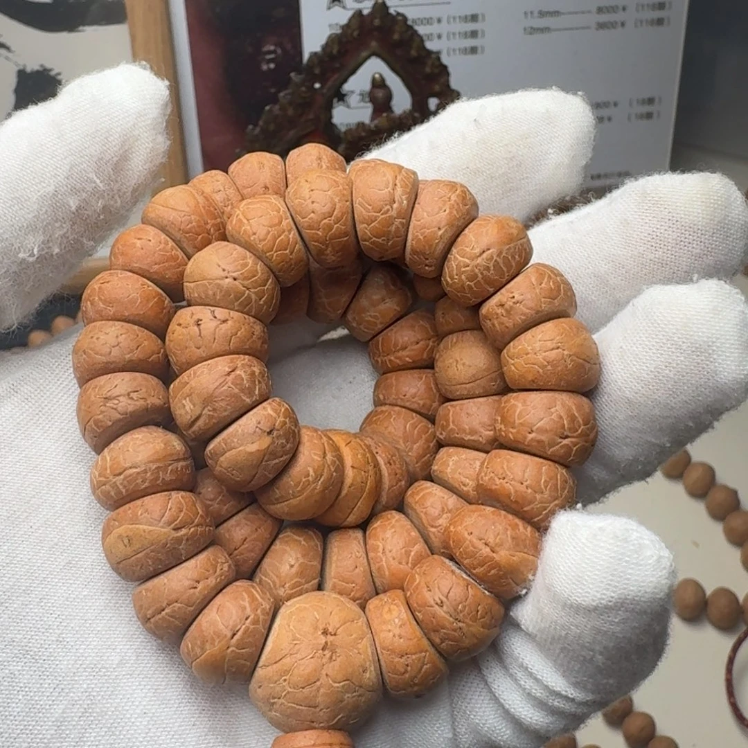 凤眼菩提吊坠12大凤眼大肠54颗