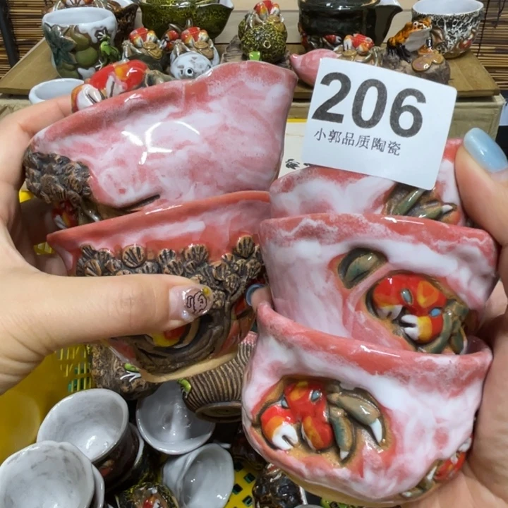 杯东*柴烧手工螃蟹制品206
