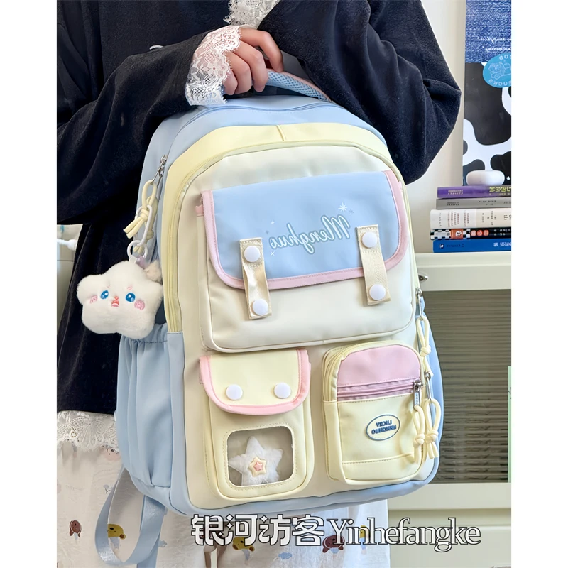 德国进口MJIUEK爱书包女初中生高中学生大容量软萌双肩包电脑背包