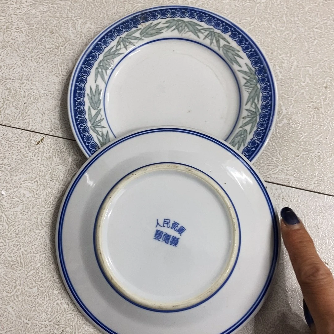 摆件陶景德镇陶瓷14公分2个