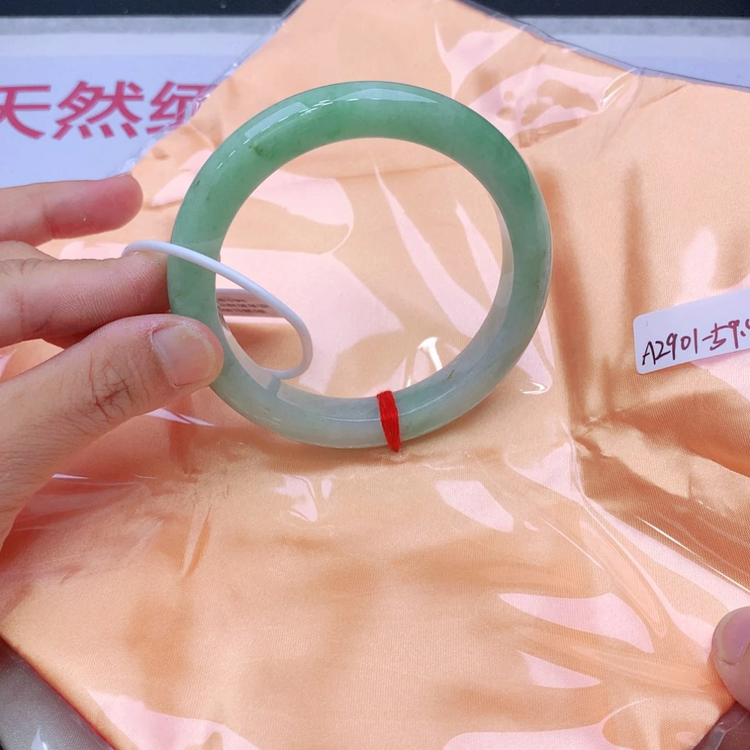 未镶嵌手镯翡翠我