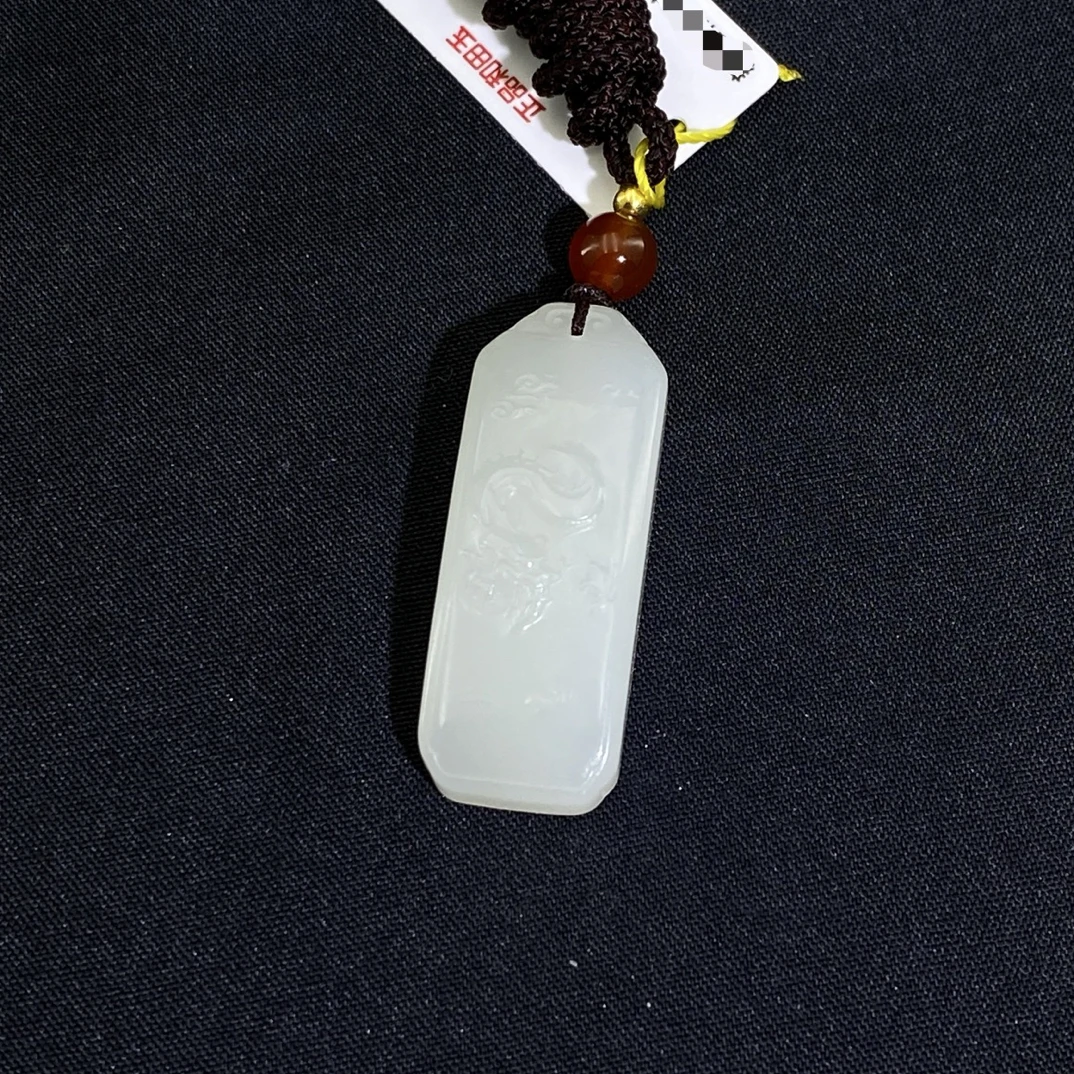 和田玉白玉龙牌生肖龙挂件（Y）