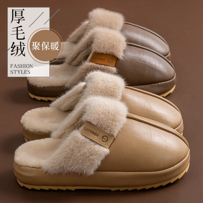 新款防水棉拖鞋女款2025新款外穿摩卡轻奢加绒加厚保暖棉拖女士