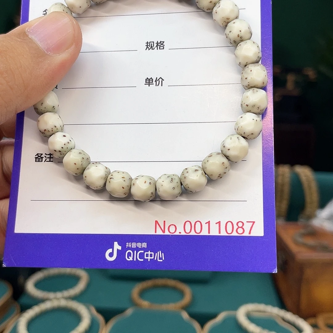 星月菩提吊坠星月