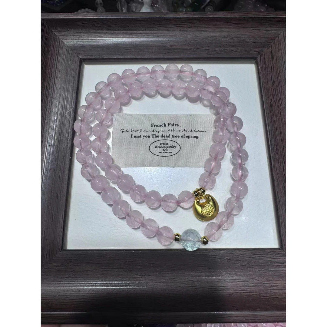 S4009粉水晶+海蓝宝项链8mm-多样性发其一