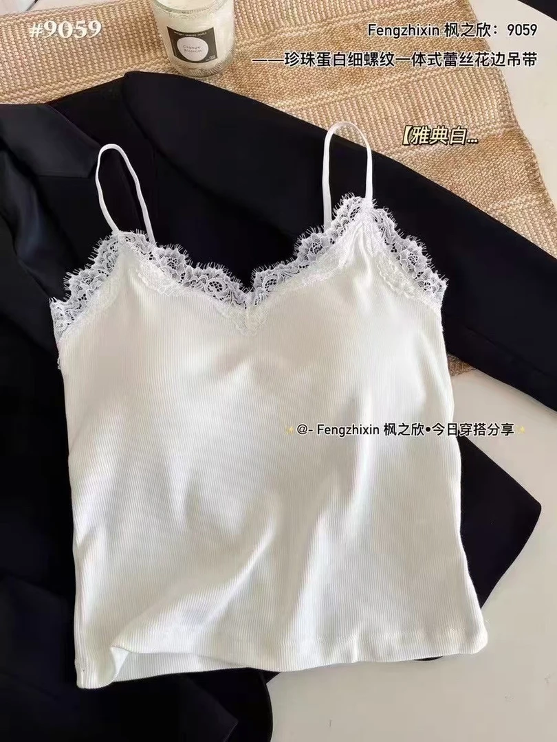 那那子服饰店（蕾丝美背）