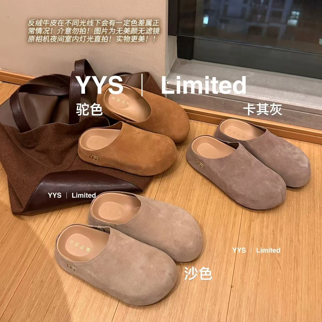 【张洪波夫妇】春日和小土豆～row风极简博肯半拖（4cm懒人版）09-2246