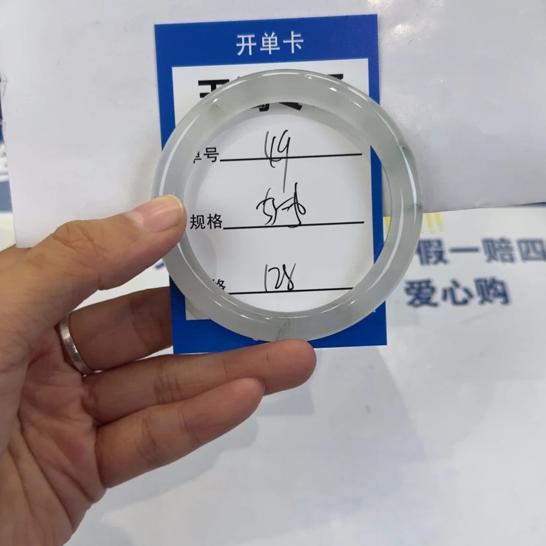 石英质玉未镶嵌手镯49