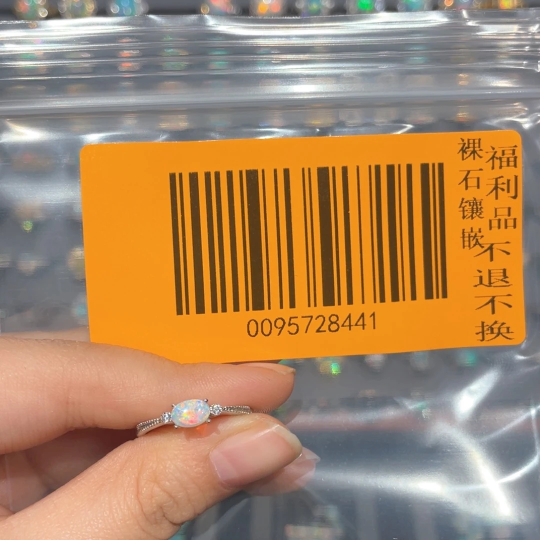 欧泊欧泊戒指银S925镶嵌我****我