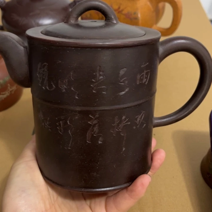 茶壶紫砂紫砂壶老壶以撒比
