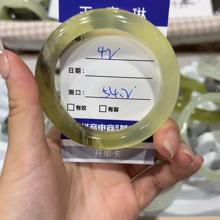 未镶嵌岫玉手镯天然