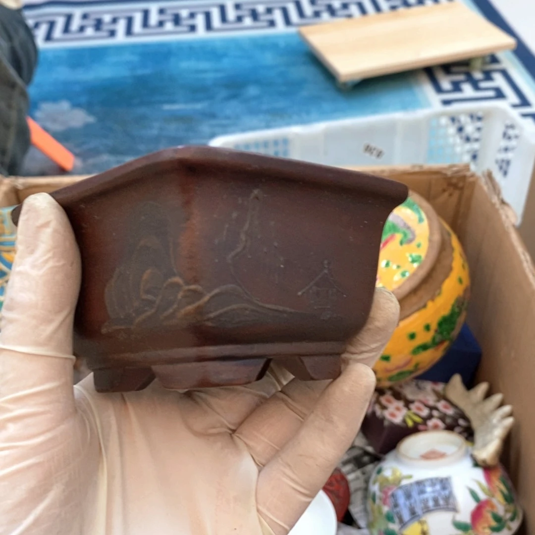 瓷片哈哈哈恍恍惚惚