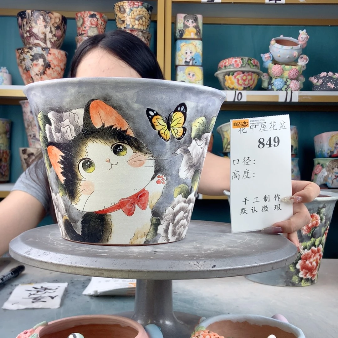 落****景德镇手工瑕疵849