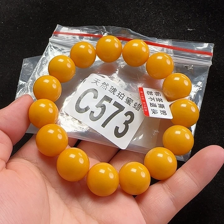 未镶嵌蜜蜡珠宝奇石15