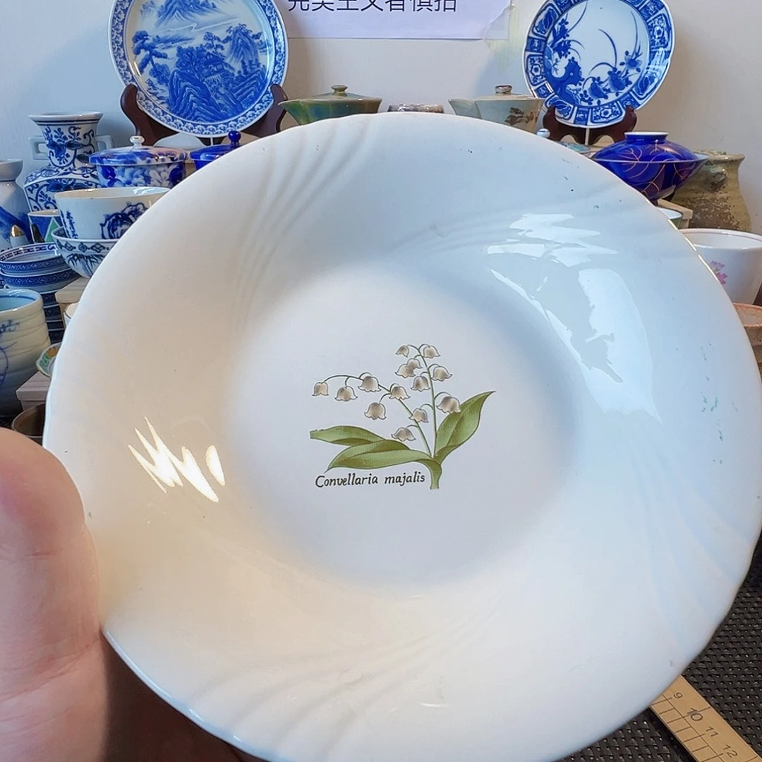 陶其他哈哈哈哈哈40