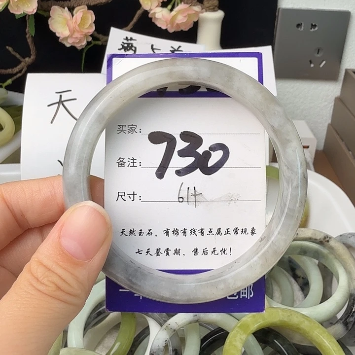 未镶嵌蛇纹石玉12