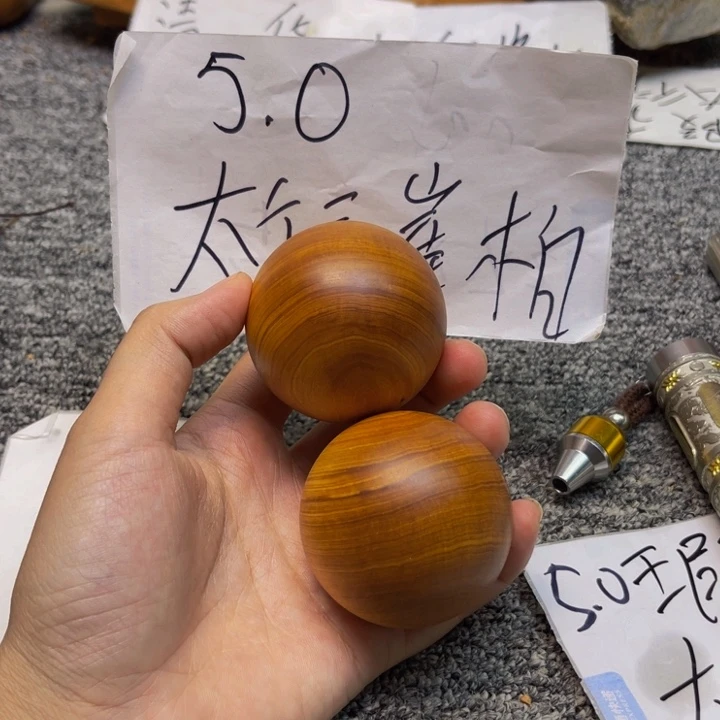 柏木（崖柏）崖柏46