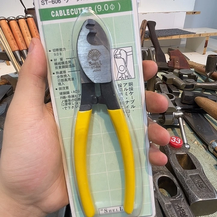 家庭生活厨具农具