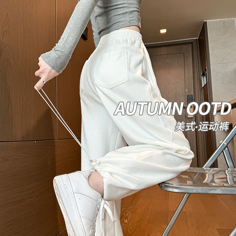白灰色运动裤女2025秋季新款高腰直筒宽松阔腿小个子休闲显瘦卫裤