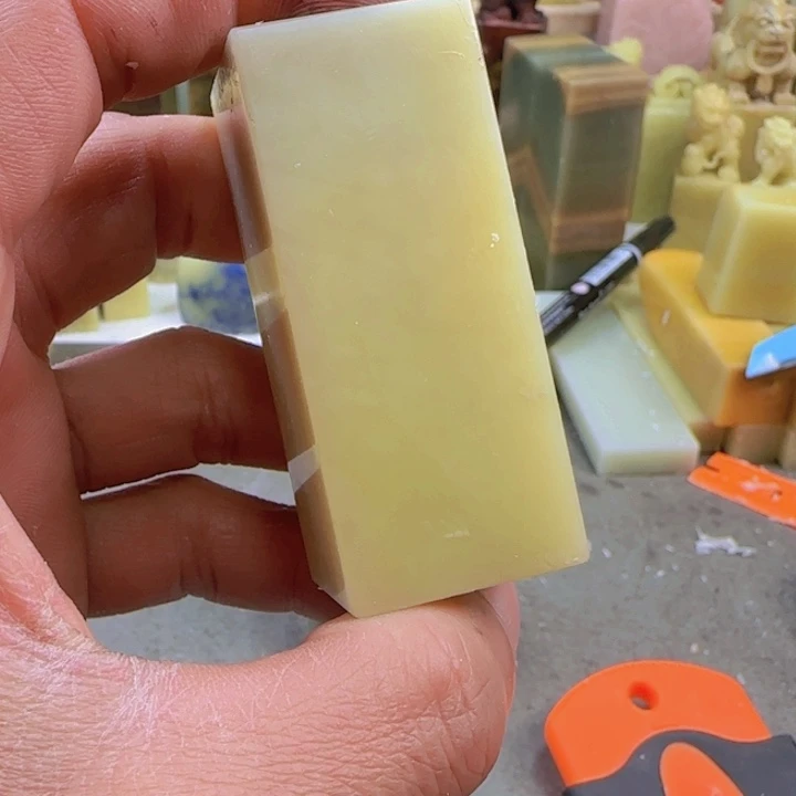 青田石人**苦青田封门青