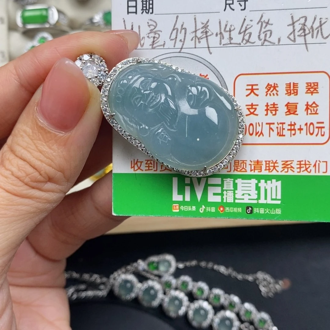 翡翠颈饰未镶嵌翡翠