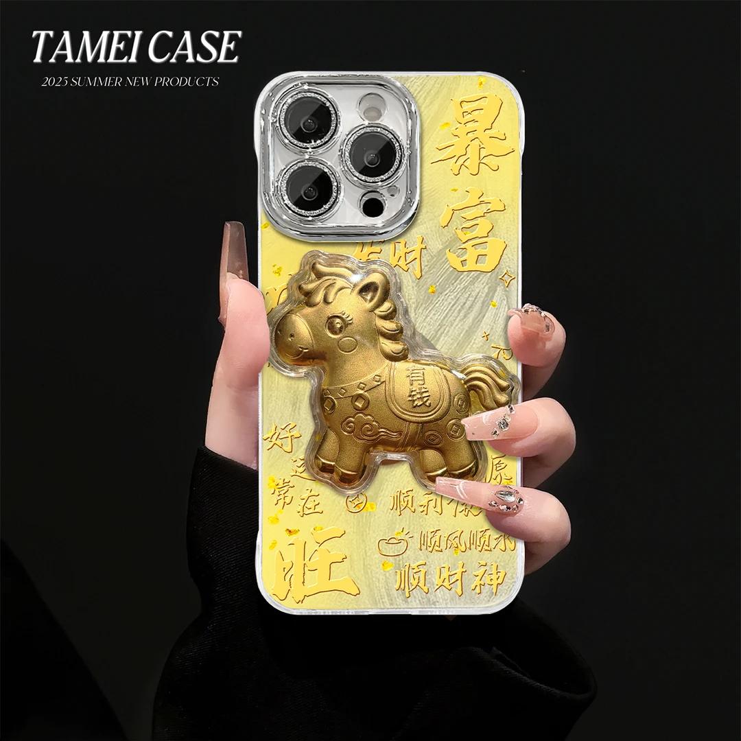 暴富顺财神适用于苹果13pro17华为vivoppo小米羽纱无边框手机壳女
