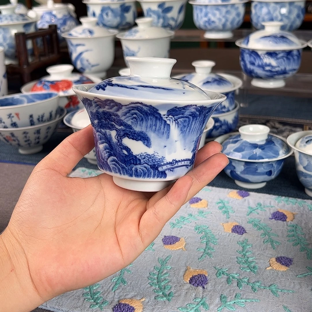 杯。