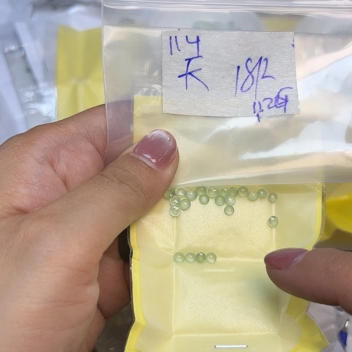 天***虹定制翡翠未镶嵌不