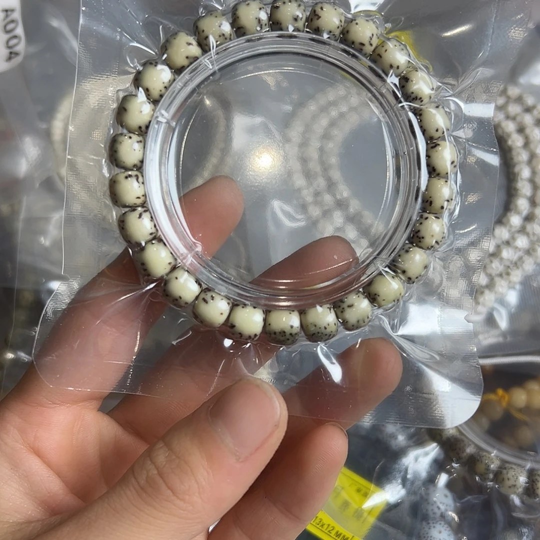 星月菩提吊坠9河豚、070