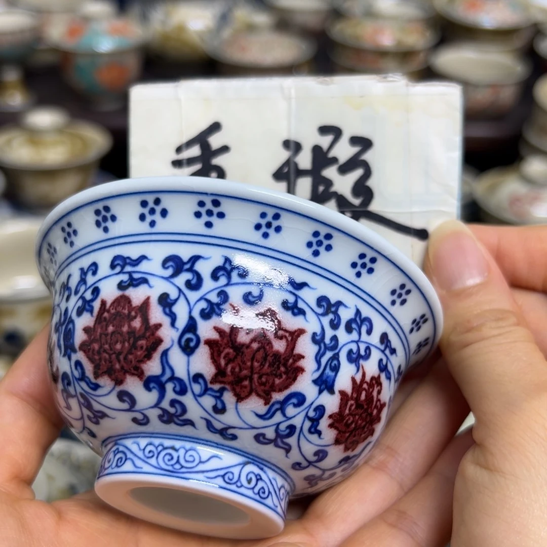 【闪购商品】陶瓷艺术有限公司