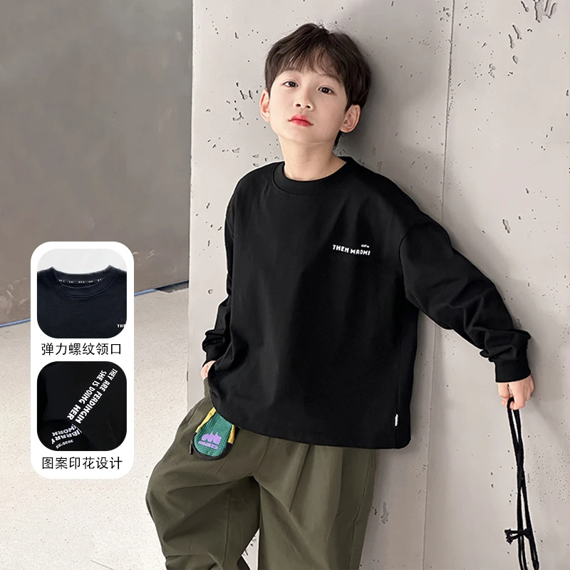 方糖家童装男童卫衣春秋款儿童长袖T恤2025秋季新款打底衫百搭潮t