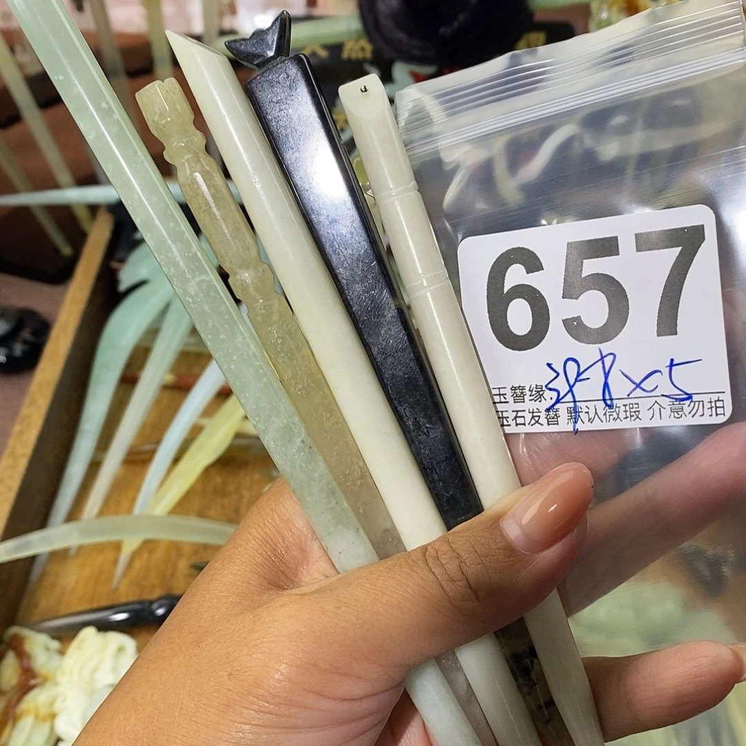 花***水未镶嵌蛇纹石玉发饰