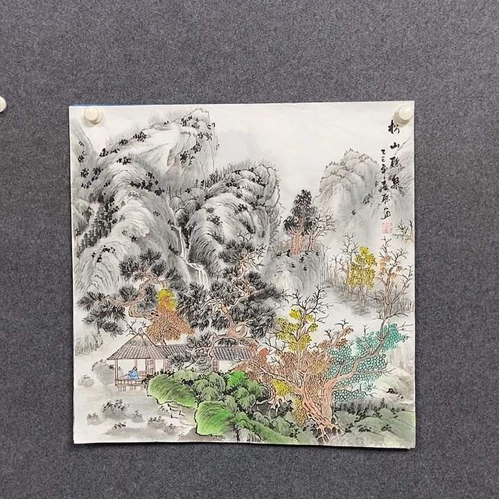 国画四尺斗方山水一幅