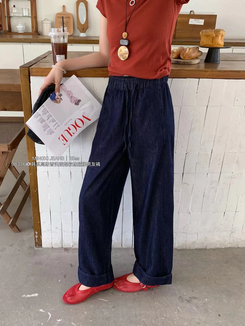 【NO退NO换】鑫燃KIKI 韩系普洗蓝超软橡筋腰男友裤 98326 MX （F）