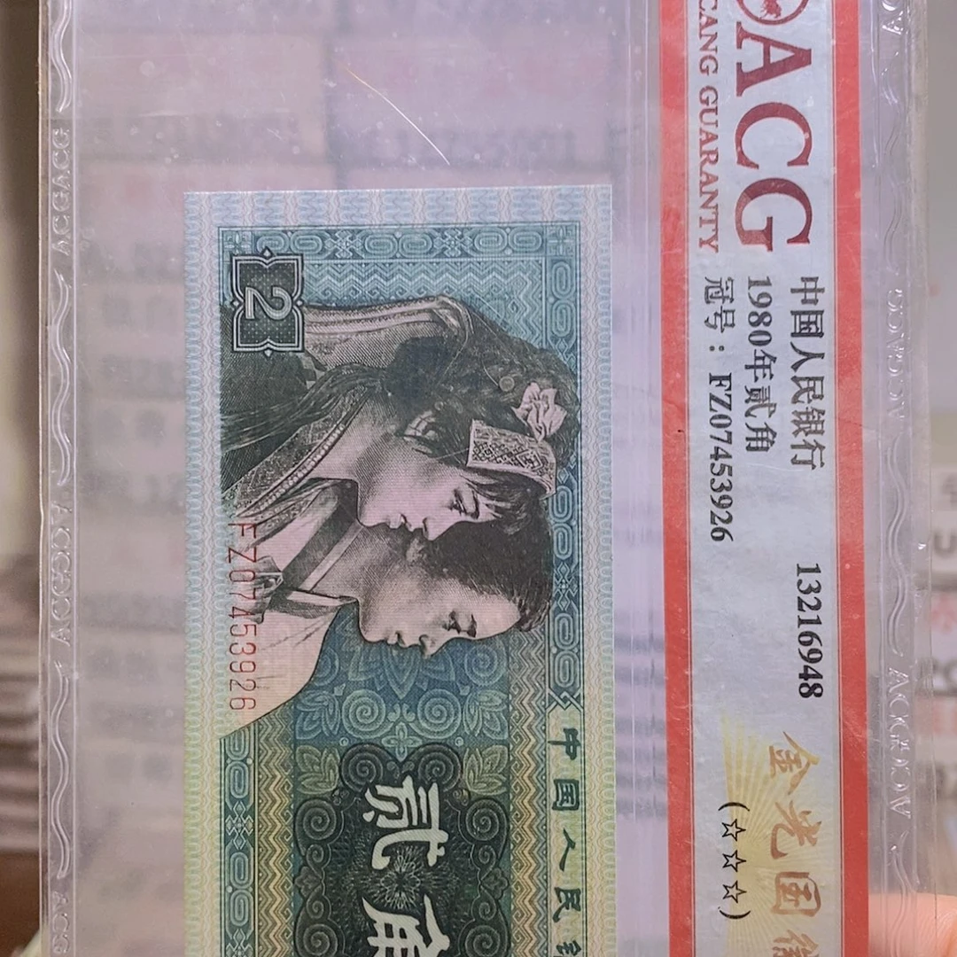 用***9AL17151971标十……包邮