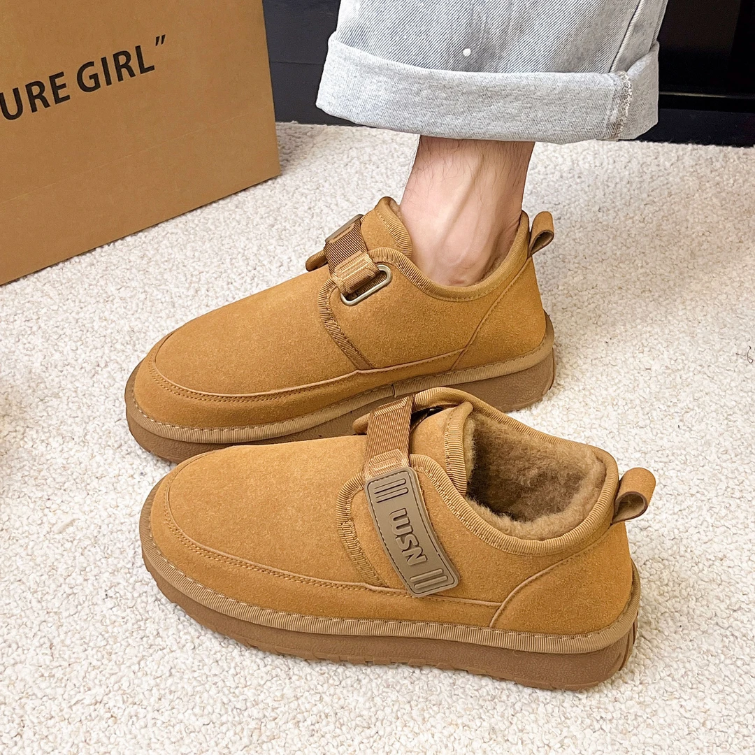 冬季新款2025棉鞋男加绒加厚雪地棉防滑防雪魔术贴保暖爸爸棉靴子