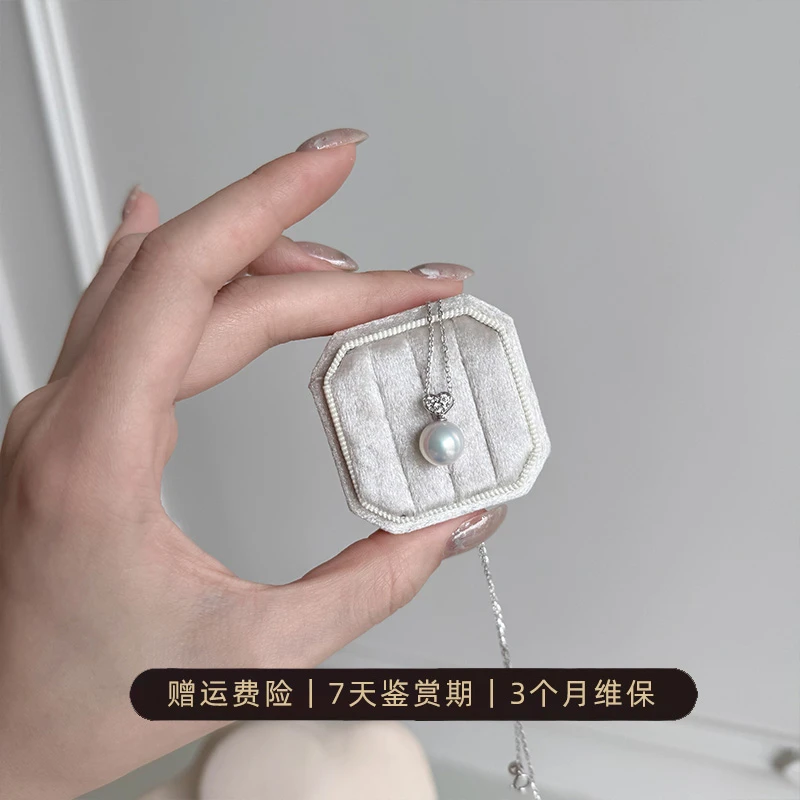 【心绘晴岚】 S925银爱迪生淡水珍珠爱心吊坠赠925链