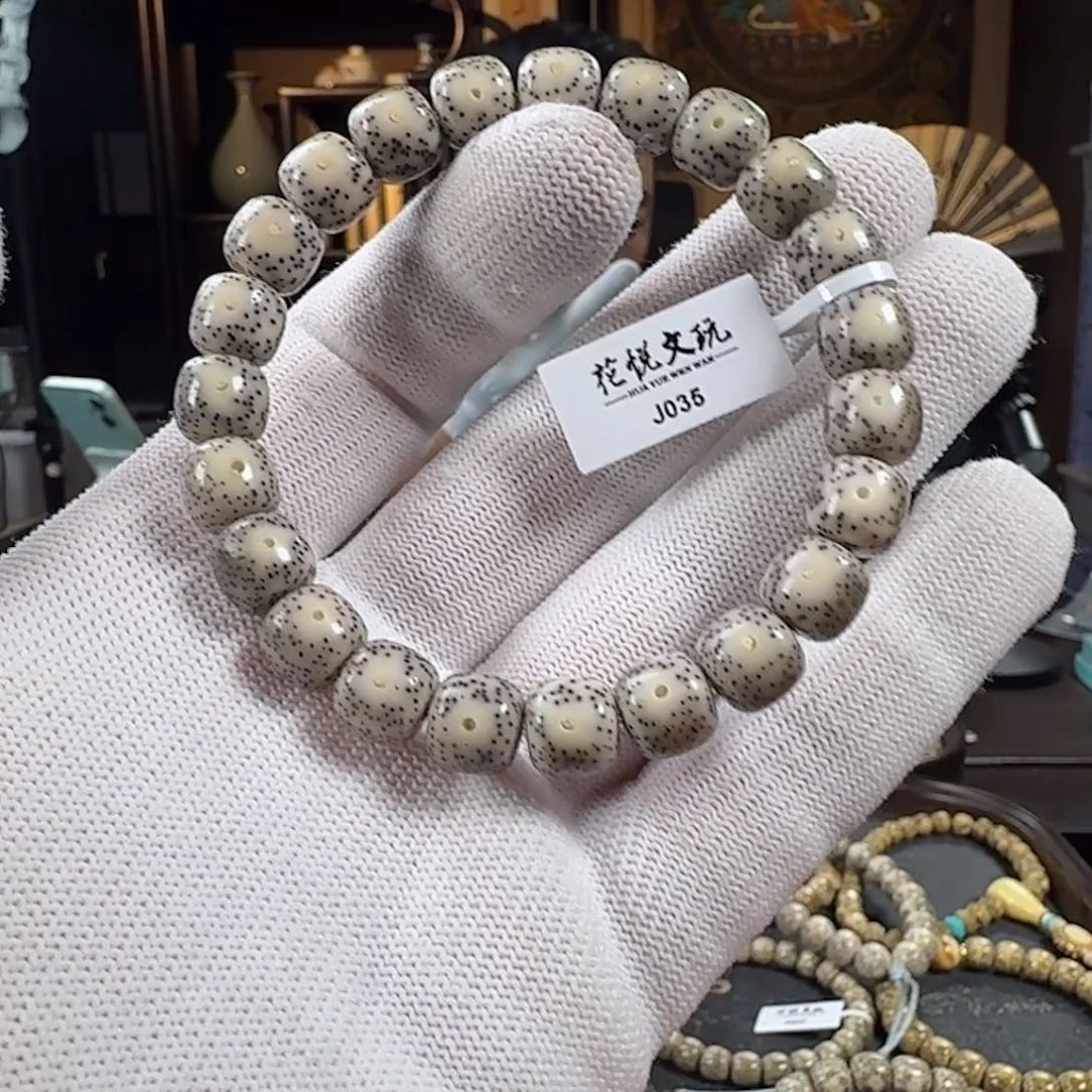 手串星月菩提10x9 石玉料月留白 J035