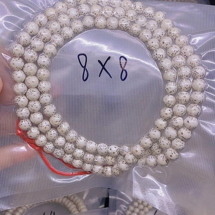 【闪购商品】星月菩提手串风****?星月菩提