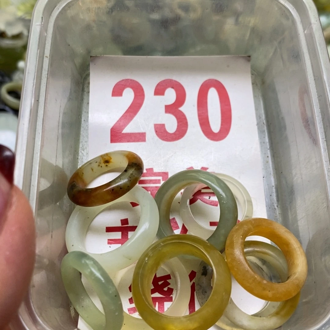 透闪石-蛇纹石玉挂坠足银镀金镶嵌