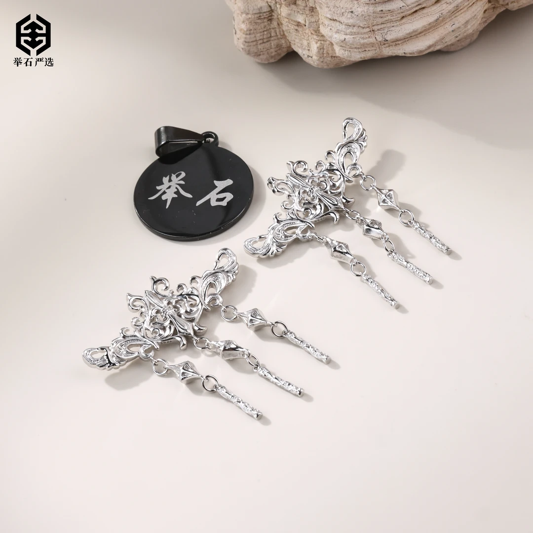 925银银制品 【举石严选】H09-1332-164个性吊坠（一件/多样性发）J