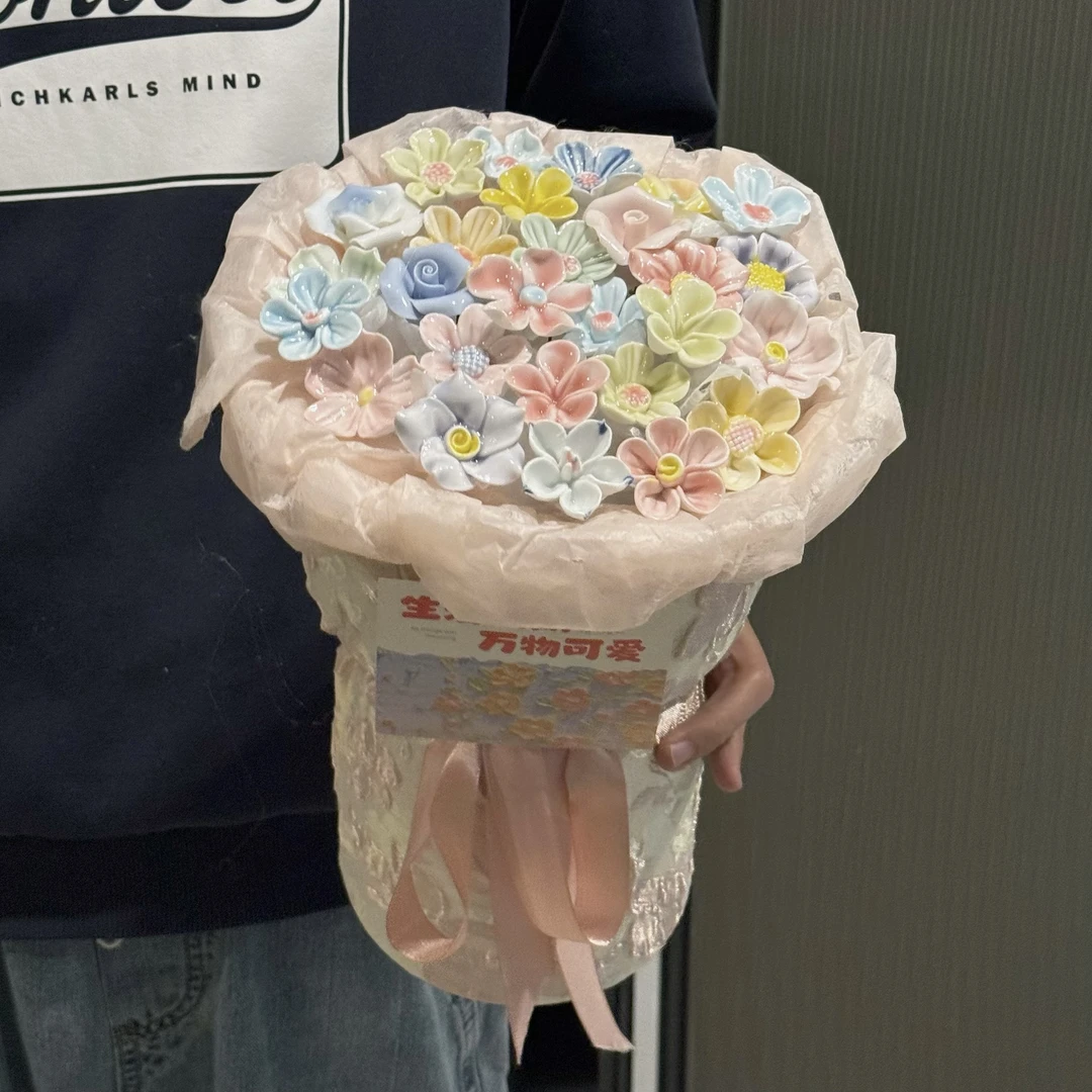 景德镇陶瓷花束成品生日礼物花束送女生闺蜜创意永生花毕业中高考