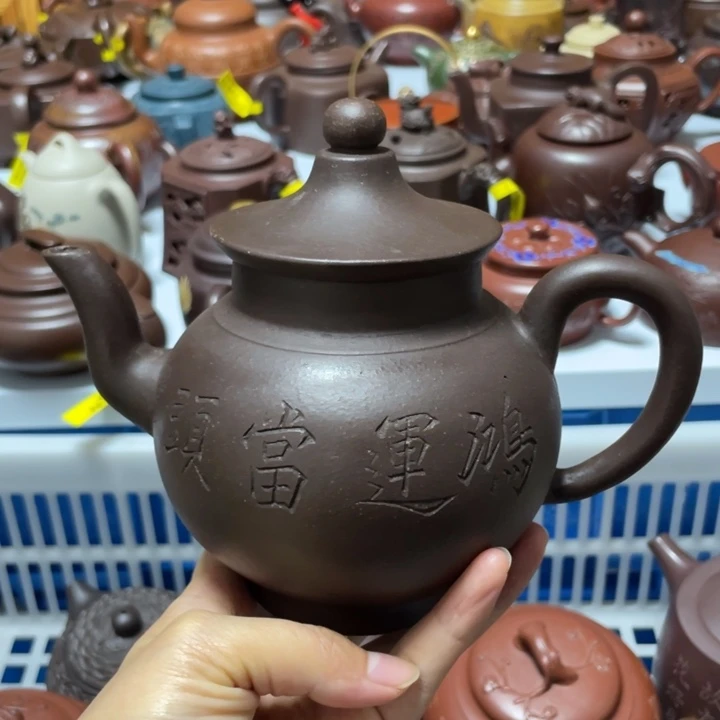 紫砂茶壶宜兴紫砂壶