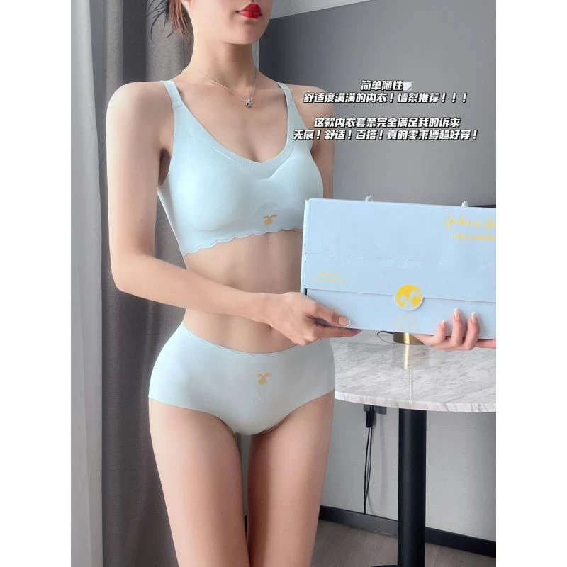 新款无痕均码舒适高弹内衣礼盒女套装百搭少女欣年兔女郎好运套装