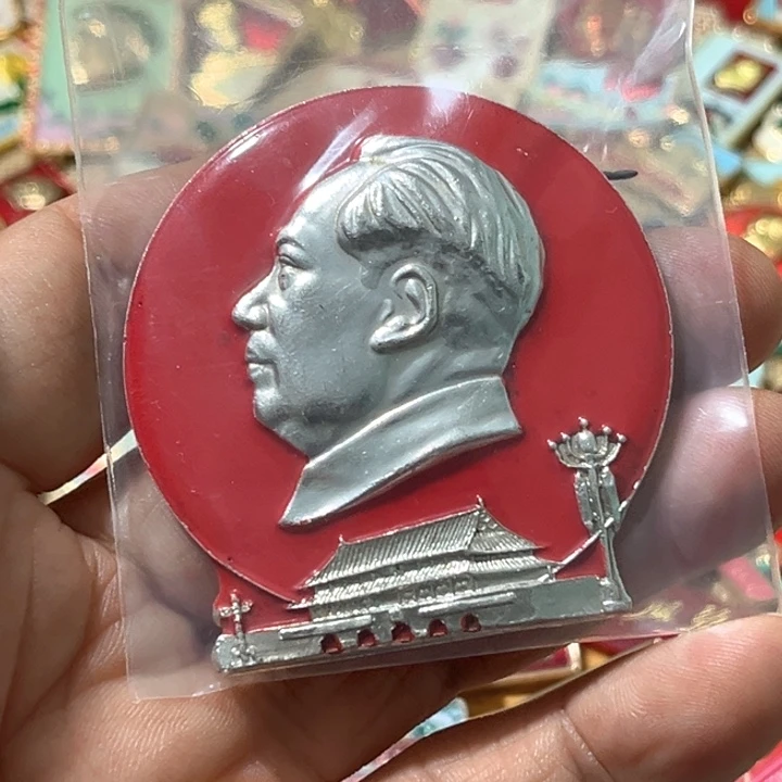 华***哥其他普通金属普通纪念章一个